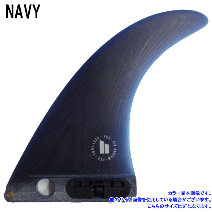 FCS2 フィン CONNECT PG 8 コネクト パフォーマンスグラス ロングボード シングルフィン センターフィン [送料無料] :su-fin- fcs2-044:follows - 通販 - Yahoo!ショッピング