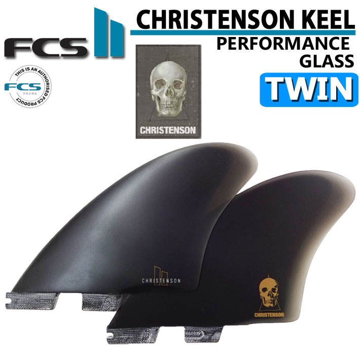 FCS2 FIN フィン CHRISTENSON KEEL TWIN FIN PG [Black] クリス クリステンソン ツイン キール フィン  パフォ−マンスグラス [XL] トラディショナル