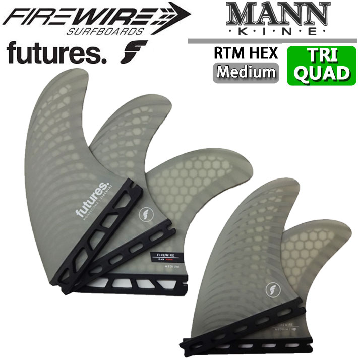 新品・送料込み＞futures FIREWIRE ５フィン(M) | juscontabil.com.br