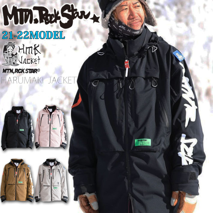 正式的 マウンテンロックスター MTNROCKSTAR EVL JACKET Lサイズ