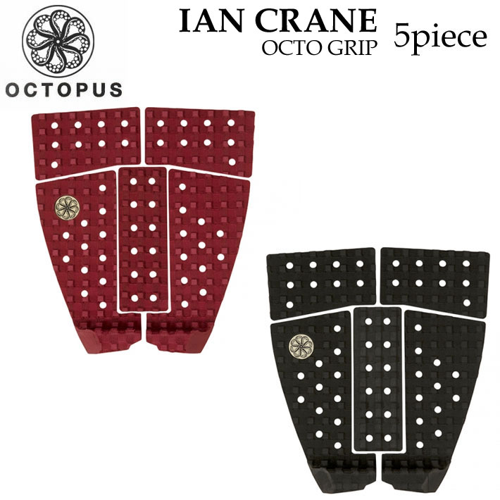 ファッションなデザイン 5 オクトパスデッキパッド OCTOPUS octopus IAN デッキパッド サーフィン・ボディボード
