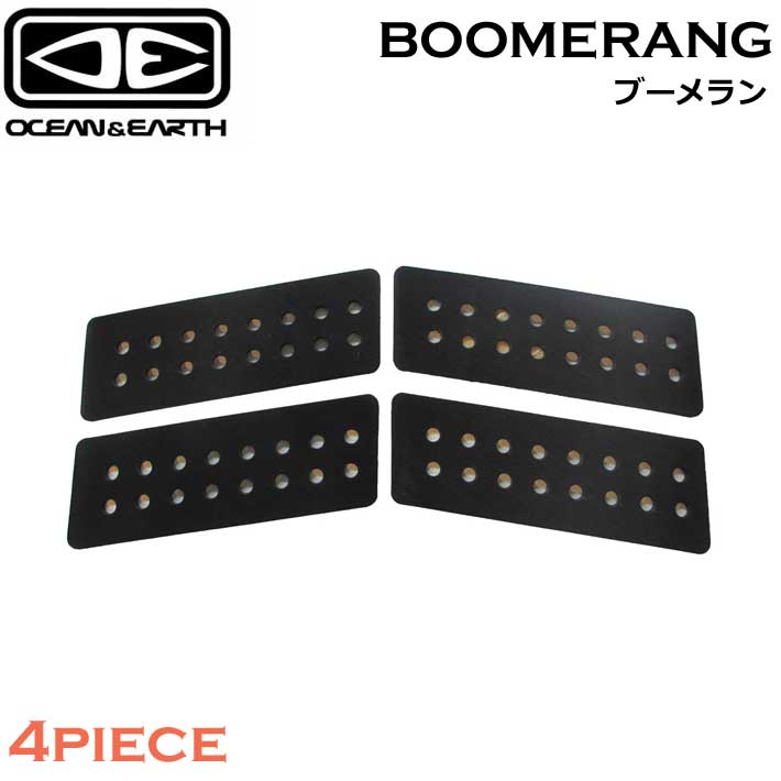 メール便送料無料] OCEAN&EARTH サーフボード デッキパッド BOOMERANG