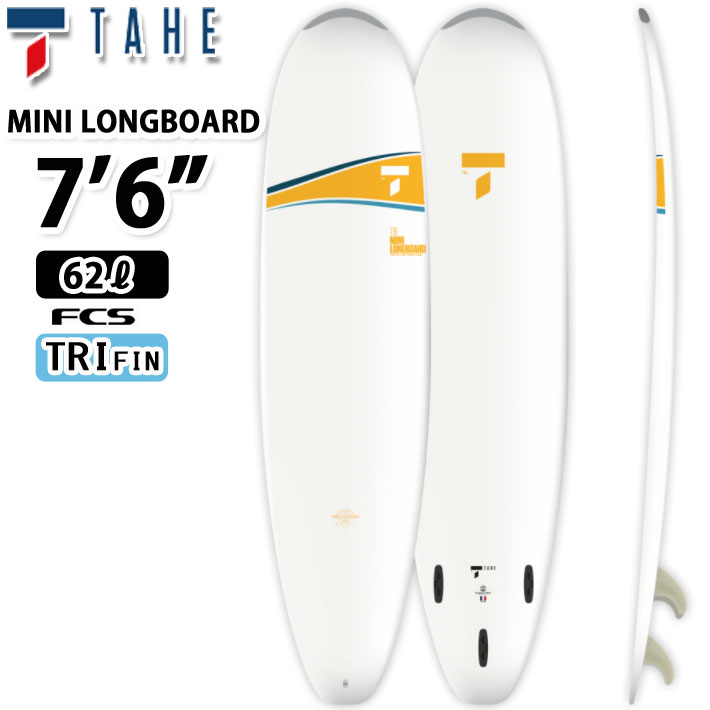 営業所止め送料無料] TAHE SURFBOARDS タヘ サーフボード DURA-TEC 7'6