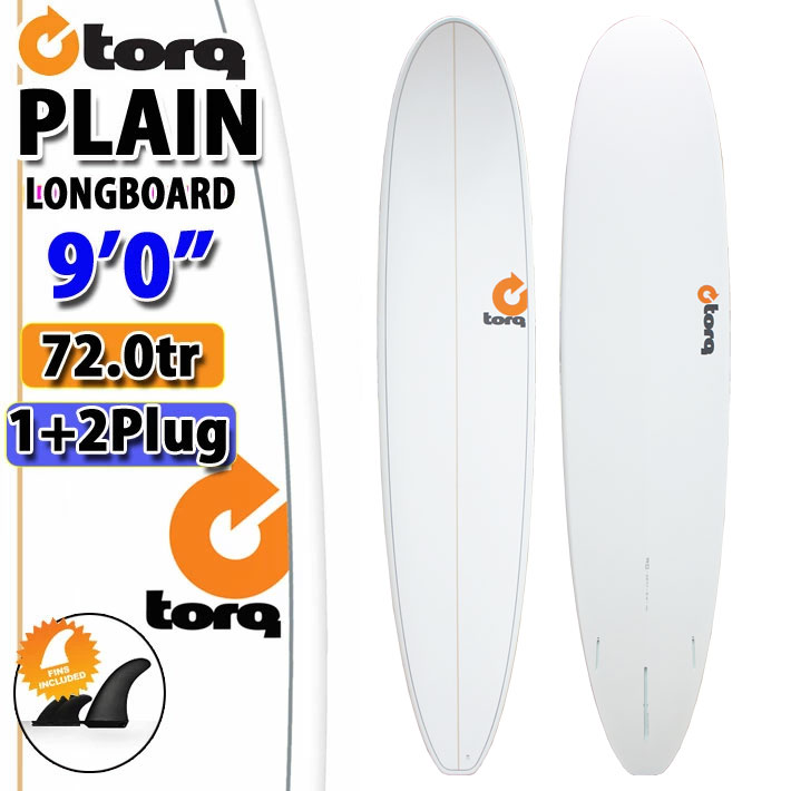 torq surfboard トルク サーフボード Plain 9'0 [White Pinline] ロングボード エポキシボード モールドボード [ 営業所止め送料無料] follows - 通販 - PayPayモール