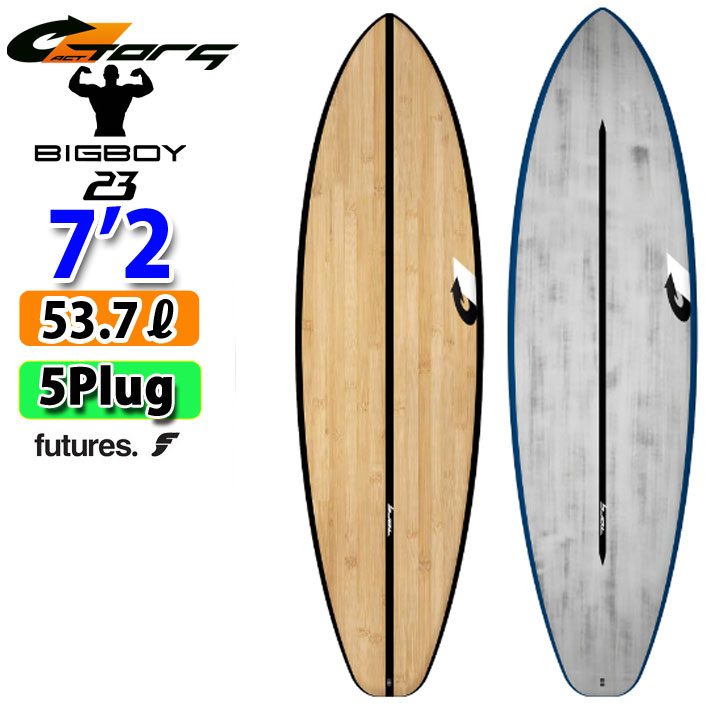 即出荷] torq surfboard トルク サーフボード ACT BIGBOY 7'2 ビッグボーイ ファンボード future 5Plug [ 営業所止め送料無料] follows - 通販 - PayPayモール