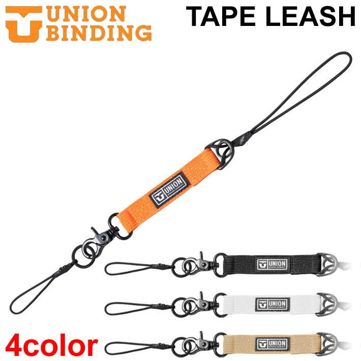 UNION BINDING ユニオン ビンディング TAPE LEASH テープリーシュ リーシュコード 流れ止め スノーボード グッズ アクセサリー  スノボ用品 :sn-itm-union-022:follows - 通販 - Yahoo!ショッピング