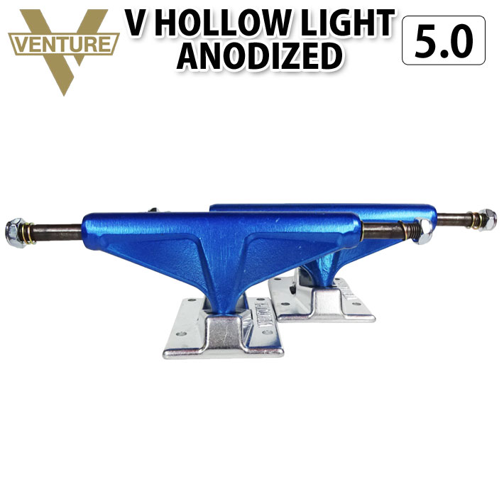 VENTURE TRUCK ベンチャー トラック V-HOLLOW LIGHT ANODIZED 5.0 [23] BLUE 軽量モデル  スケートボード パーツ 2個セット 1台分 :sk8-tr-venture-076:follows - 通販 - Yahoo!ショッピング