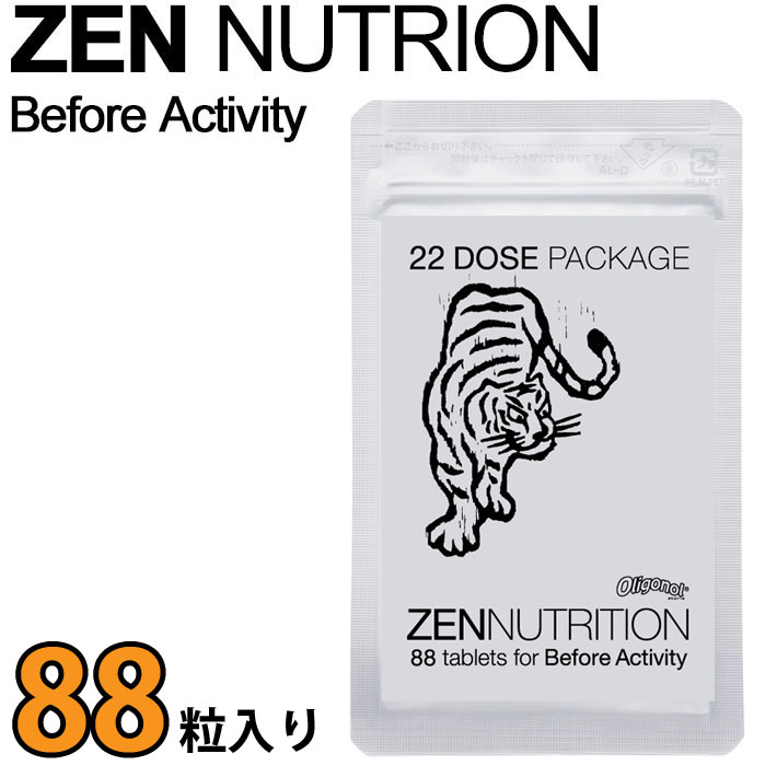 ZEN NUTRITION ゼン ニュートリション ZEN Before Activity [ラミジップM] トラ [持続系] 88粒 スポーツサプリメント  アミノ酸含有食品 :life-item-other-025:follows - 通販 - Yahoo!ショッピング