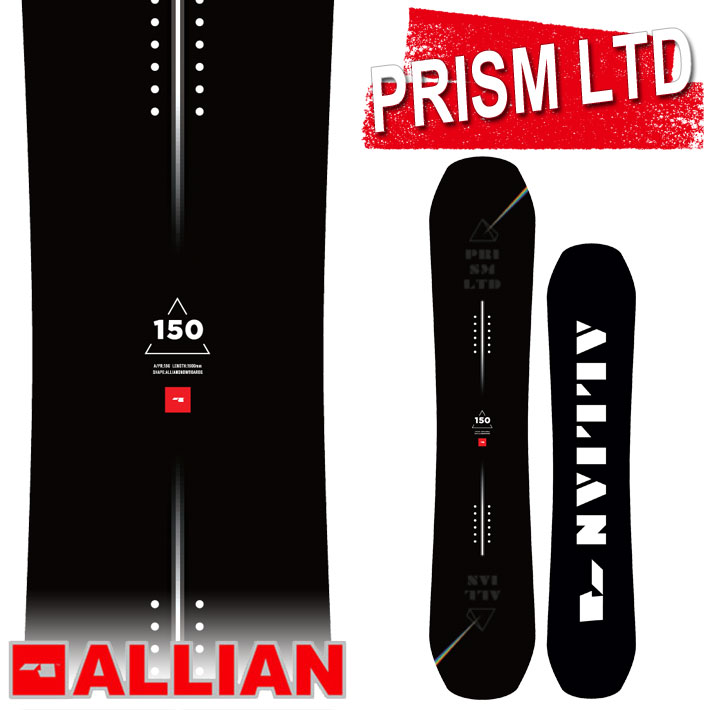 22-23 ALLIAN アライアン PRISM LTD プリズム リミテッド [ 150cm 152cm 155cm ] フリースタイル パーク  スノーボード 板 2022 2023 送料無料 follows - 通販 - PayPayモール