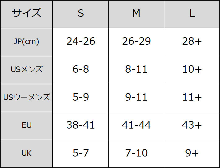 23-24 BURTON バートン ビンディング Genesis Re:Flex ジェネシス リ