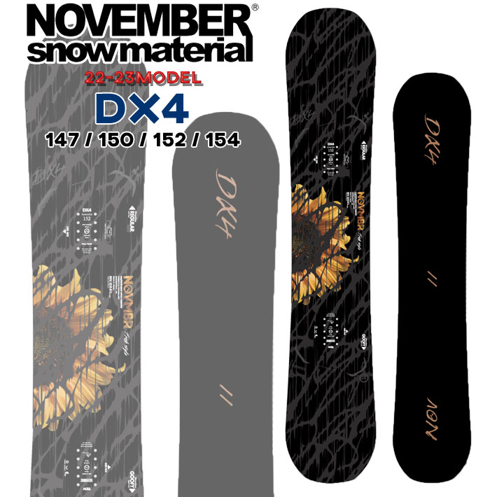 GT SNOWBOARDS ソロ 152 | verdadcre.com