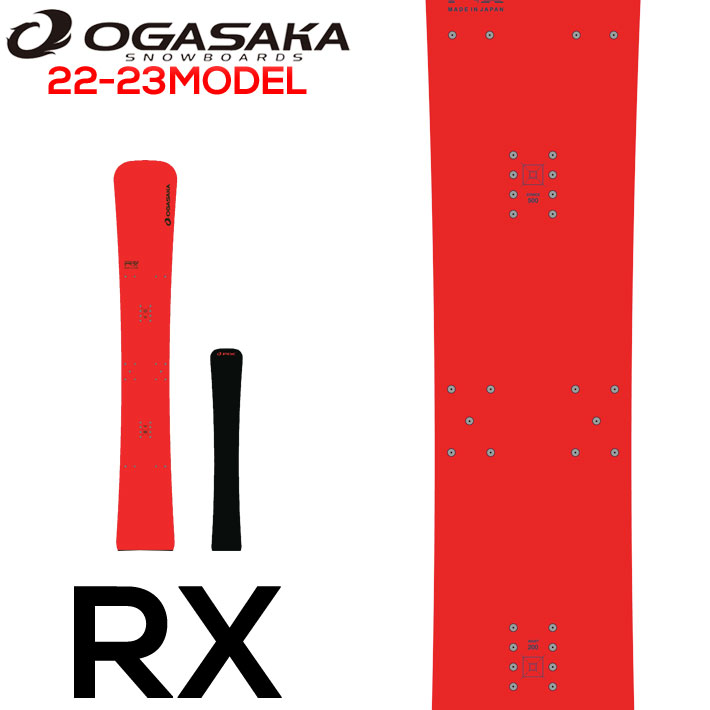 はこぽす対応商品】 21-22 OGASAKA RX オガサカ スノーボード メタル 