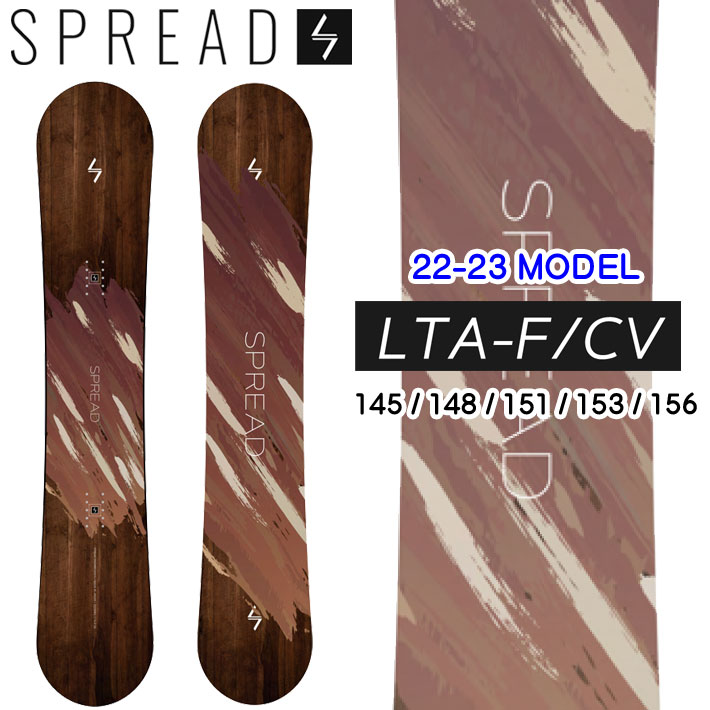 spread LTA-F 153cm 21-22-