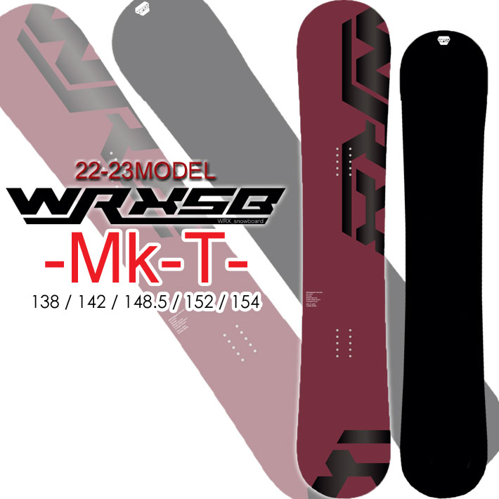 予約販売 22-23 WRX Mk-W グラトリ RICE28 スノーボード 板 153