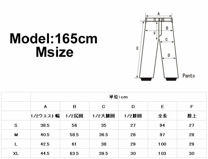 在庫限り] 22-23 AA hardwear GIRL 717 PANTS ダブルエー ウェア