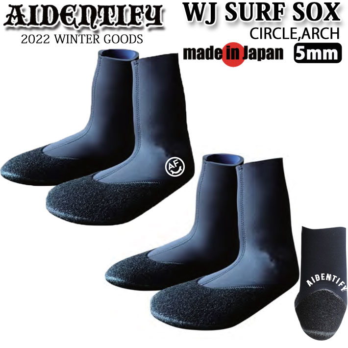 在庫限り サーフィン サーフソックス 5mm AIDENTIFY アイデンティファイ SURF SOX 日本製 : su-wg-aidentify-002  : follows - 通販 - Yahoo!ショッピング