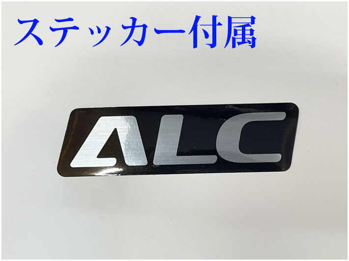 ALC エーエルシー プレート MC21-W 192mm アルペン ボード ALLFLEX 
