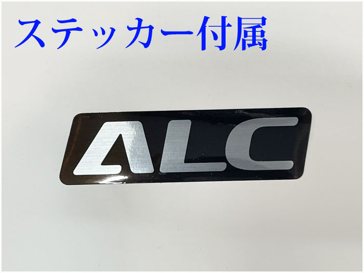 ALC エーエルシー プレート RC15-W 180mm アルペン ボード ALLFLEX 