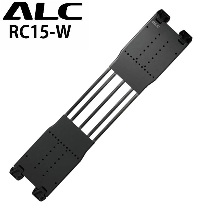 ALC エーエルシー プレート RC15-W 180mm アルペン ボード ALLFLEX 