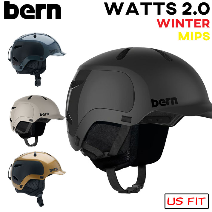 22-23 bern バーン ヘルメット WATTS 2.0 WINTER MIPS ワッツ ミップス US FIT フィット ウィンター スポーツ