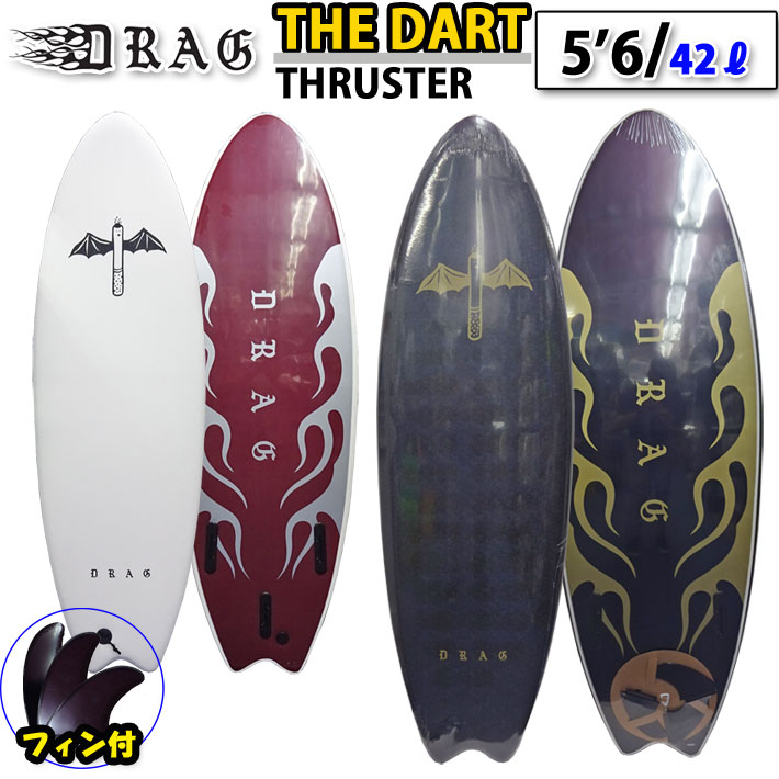 DRAG SURFBOARDS CO. ドラッグ サーフボード DG THE DART 5'6