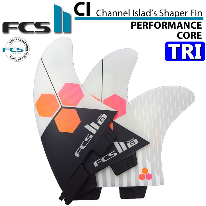 FCS2 fin エフシーエスツー フィン CI TRI FIN PC [WHITE] チャンネル