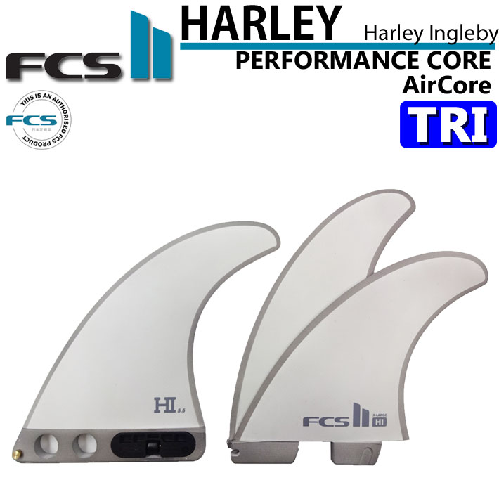 FCS2 FIN エフシーエス2 フィン HI 2＋1 HARLEY PC + AirCore TRI 