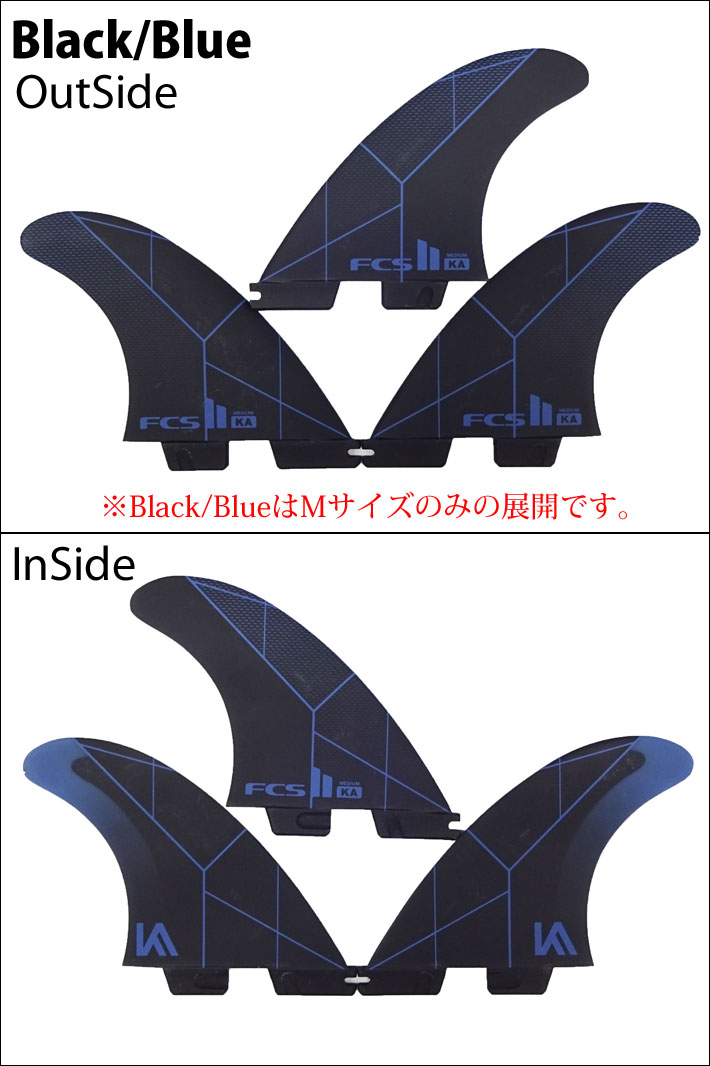 FCS2 FIN エフシーエス2 サーフボード フィン トライフィン KA PC TRI コロヘアンディーノ パフォ−マンスコア S/M/L 3FIN  ショートボード用 スラスター fcs2 : su-fin-fcs2-010 : follows - 通販 - Yahoo!ショッピング