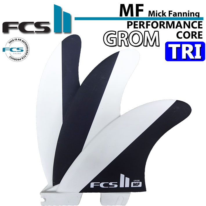 FCS2 fin エフシーエスツー フィン MF PC TRI ミックファニング パフォ