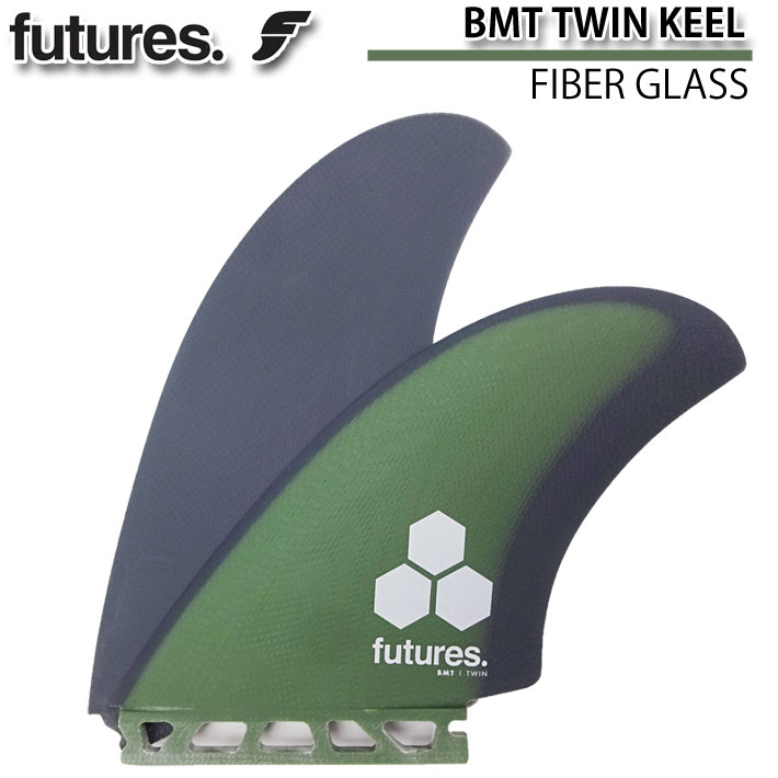 futures フィン フューチャーフィンツイン BMT TWIN KEEL FIN [GRN