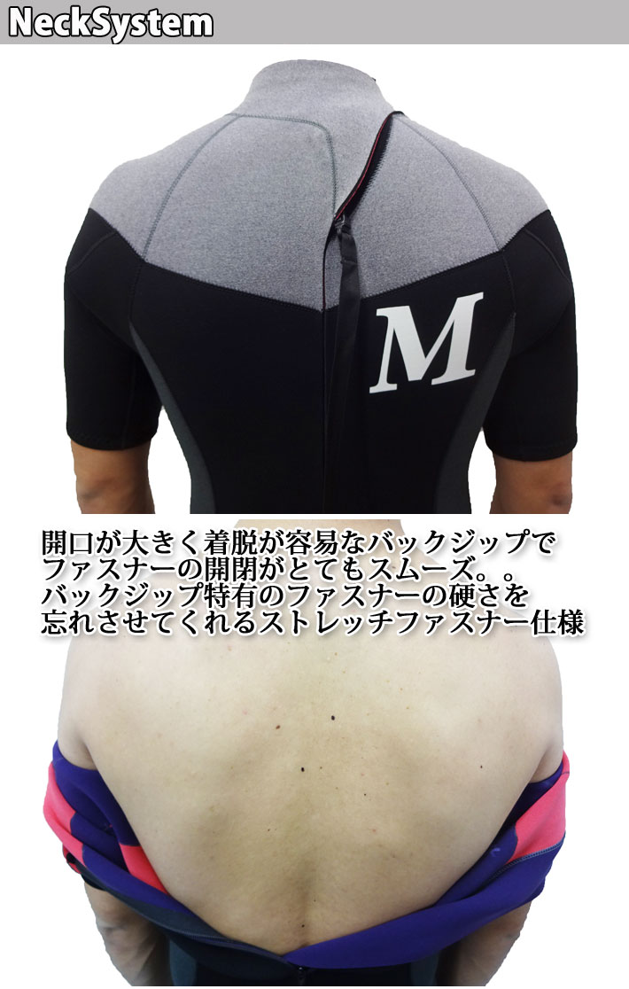 follows限定 2025 MAXIM マキシム ウェットスーツ MGモデル