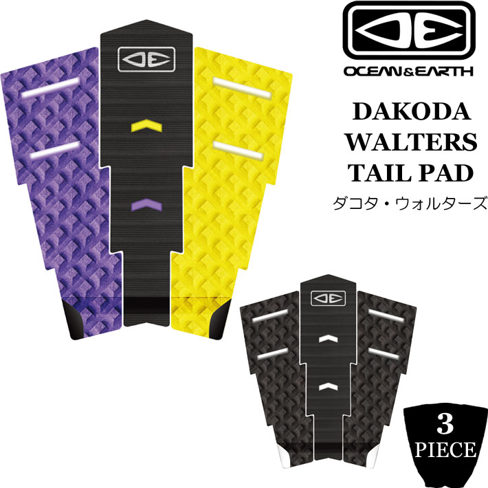 OCEAN＆EARTH（オーシャンアンドアース） 25 OCEAN&EARTH デッキパッド