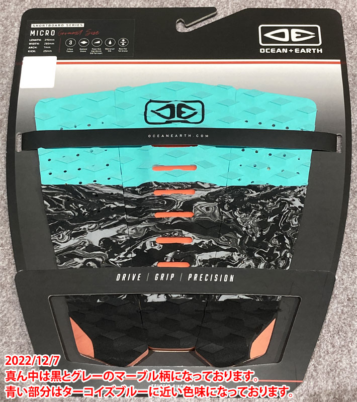 楽天市場】サーフィン デッキパッド OCEAN&EARTH オーシャン