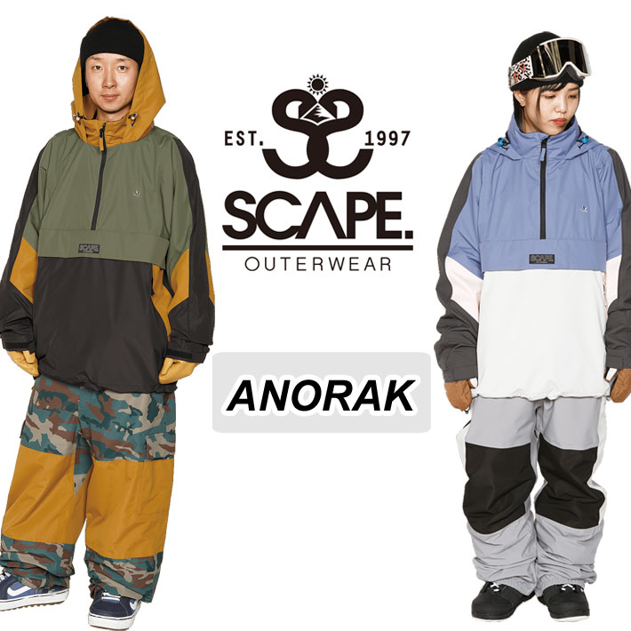 21/22 scape pow jacketとoverall pantsのセット スノーボード ウエア