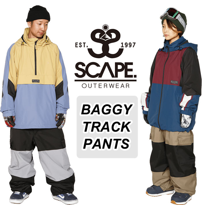 在庫限り] 22-23 SCAPE BAGGY TRACK PANTS エスケープ バギートラック