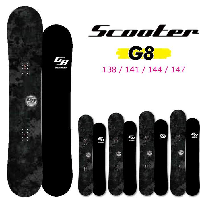 [follows特別価格] 22-23 SCOOTER スクーター G8 G-8 ジーエイト