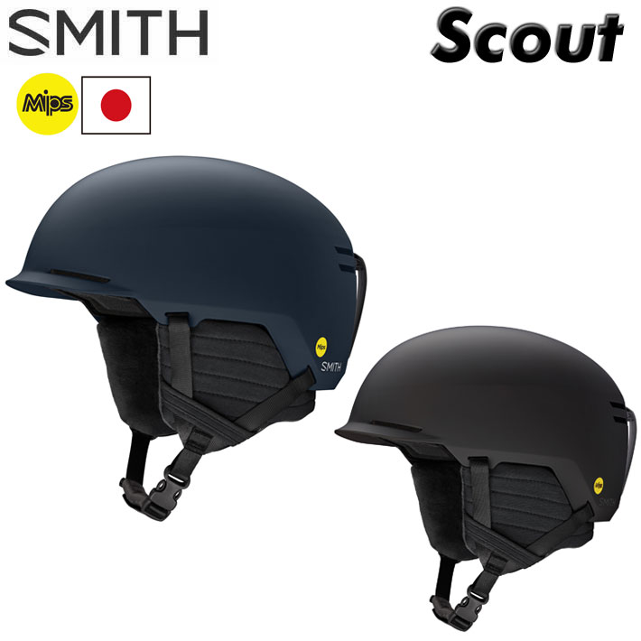 22-23 SMITH HELMET Scout [MIPS ASIA FIT] スミス ヘルメット 