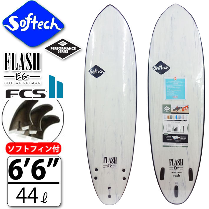 2022新発 Softech SOFTBOARDS ソフテック Lil Ripper リル リッパー 6