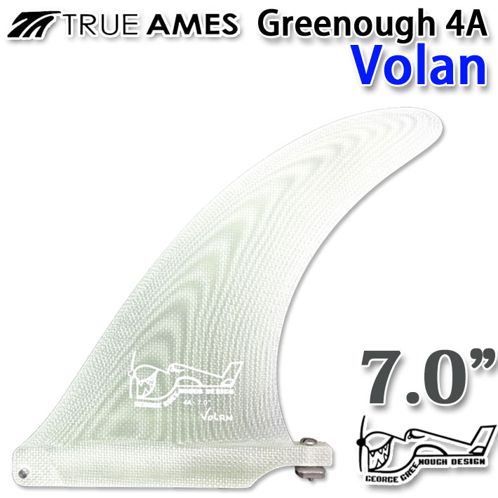 True Ames Fin トゥルーアムス フィン GEORGE GREENOUGH 4A 7.0インチ