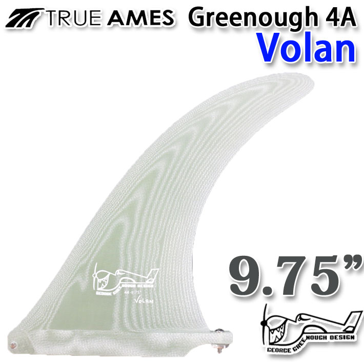 True Ames Fin トゥルーアムス フィン GEORGE GREENOUGH 4A 9.75インチ 