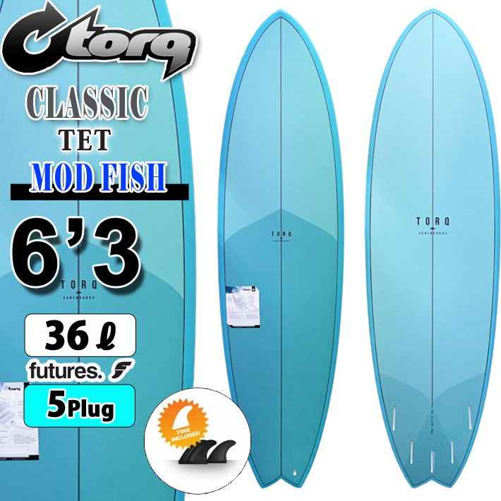 93％以上節約 MOVEエポキシ サーフボード torq トルク Classic 7'2 Fun