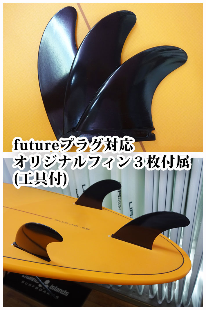 本物新品保証】 TORQ【MOD Mod FUN Fun - Surfboards 7´2 Torq