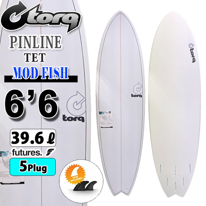 torq surfboard トルク サーフボード PINLINE DESIGN MOD FISH 6'6