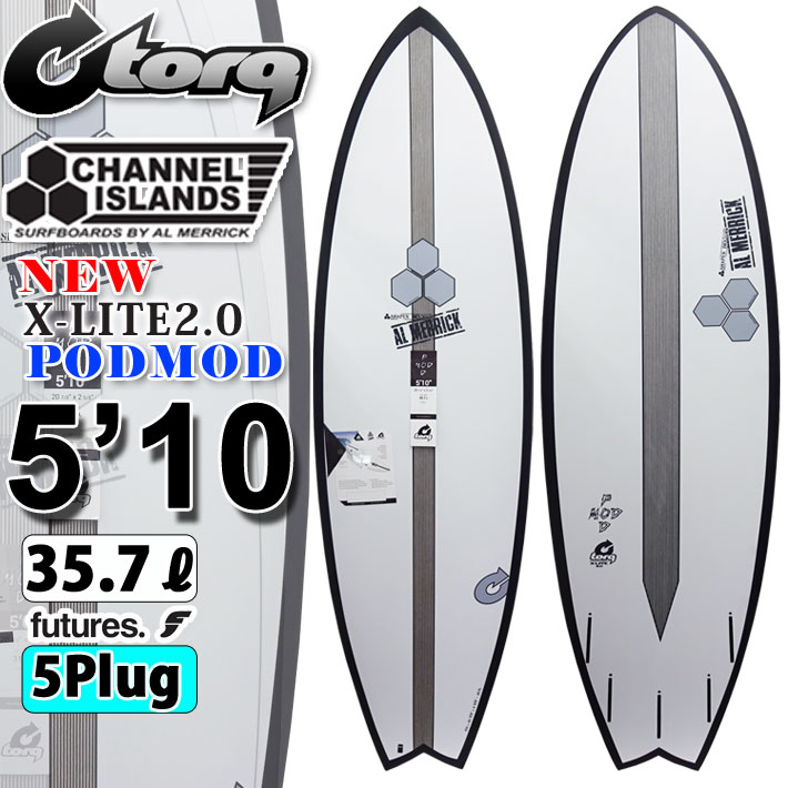 torq surfboard トルク サーフボード X-LITE PODMOD 5'10 [Black