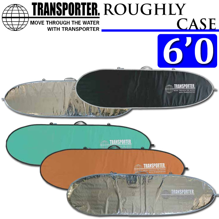 TRANSPORTER トランスポーター ROUGHLY CASE ラフリーケース 6’0 [S] [TSF47] ボードケース ハードケース  サーフボード レトロ ショートボード サーフィン
