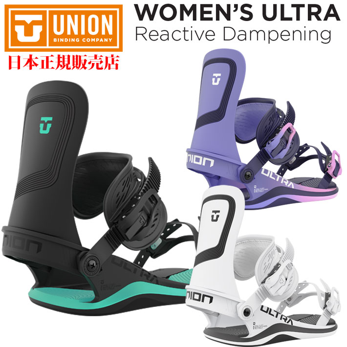 激安人気新品 UNION ULTRA 22-23 Sサイズ asakusa.sub.jp