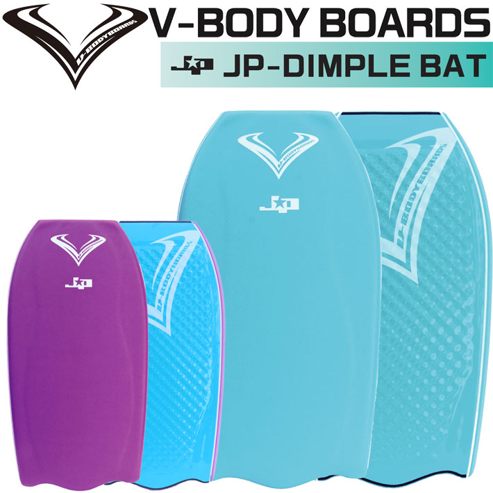 ブイボディーボード V-BODYBOARDS JP DIMPLE BAT [ジェイピー