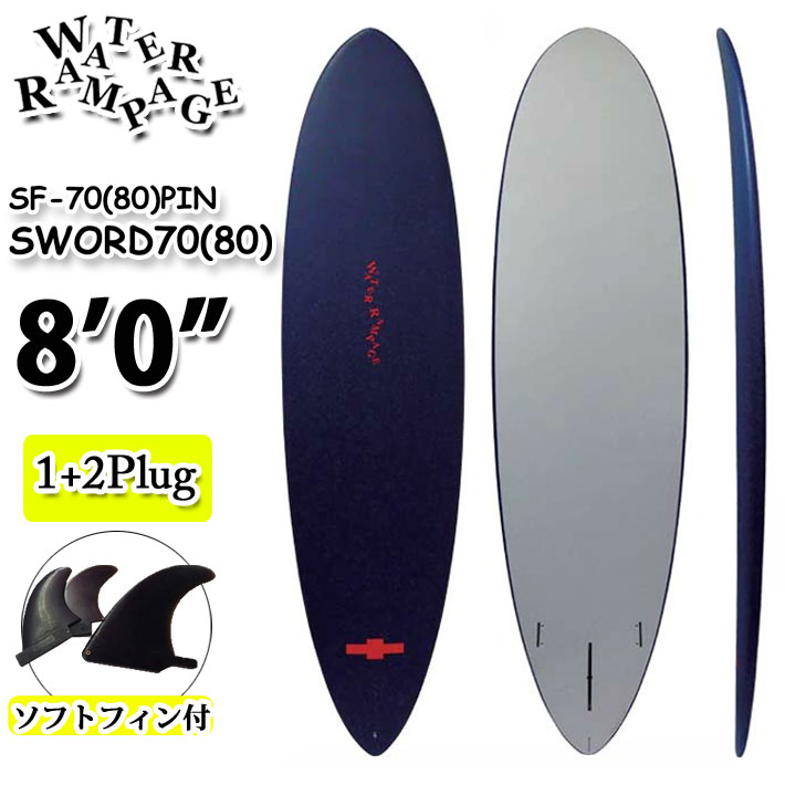 リンガー】 一部即出荷 ソフトボード 2022 DRAG SURFBOARDS CO