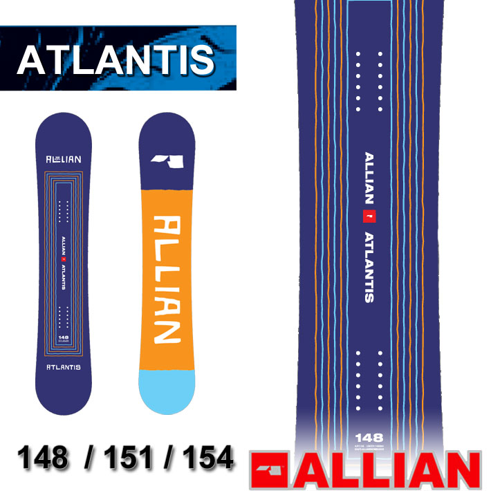 23-24 ALLIAN アライアン ATLANTIS アトランティス [ 148cm 151cm 154cm ] フリースタイル スノーボード 板  2023 2024