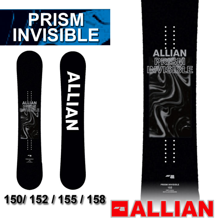 23-24 ALLIAN アライアン PRISM INVISIBLE プリズム インビジブル